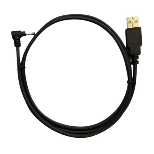 Tracker opladekabel Artemis, Supra, G-serie USB-A Tracker opladekabel Artemis, Supra, G-serie USB-A Ingen farve