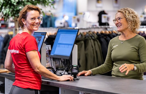 Jobba hos Engelsons