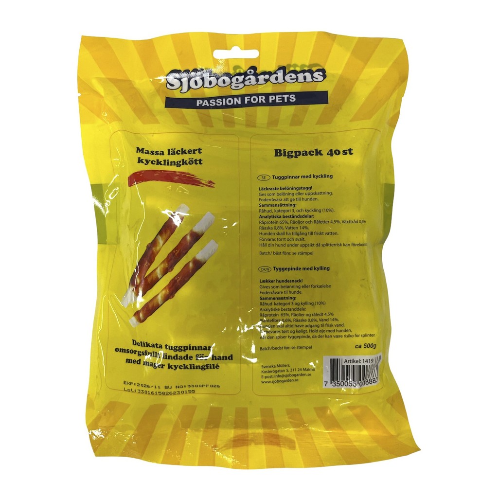 Sjöbogårdens Tuggpinnar Kyckling 40-pack