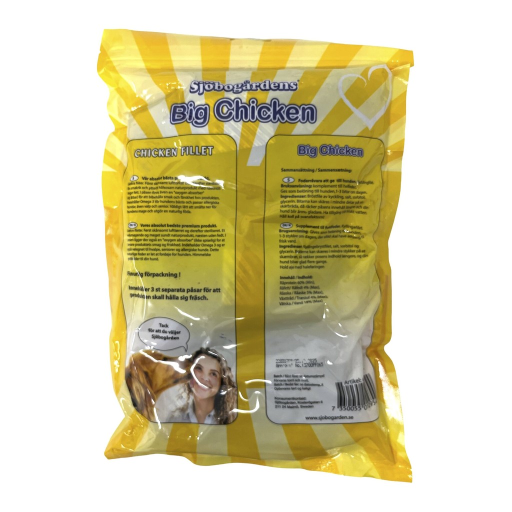 Sjöbogårdens Kycklingfile 700 g