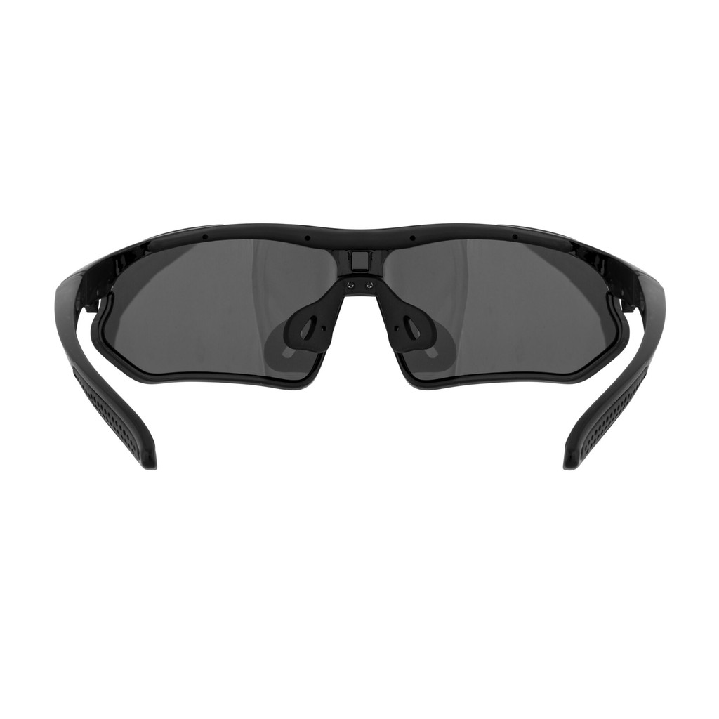 Sportbrille Active Hybrid Sportbrille Active Hybrid
