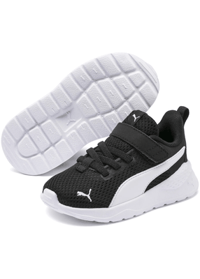 Anzarun Lite AC Inf