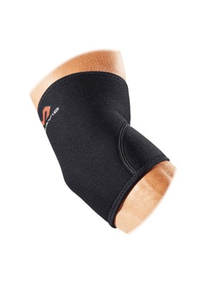 ELBOW SUPPORT BRACE