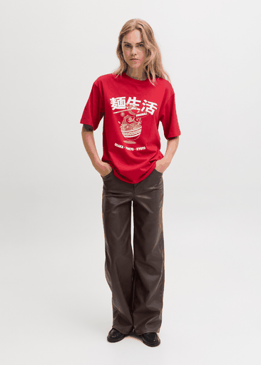 MICA TOKYO HW PANT