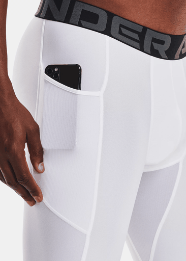UA HG Armour Lng Shorts UA HG Armour Lng Shorts