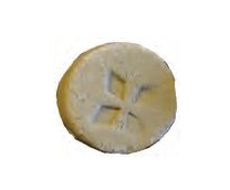 SALMIAKPUCKAR - 3 kg