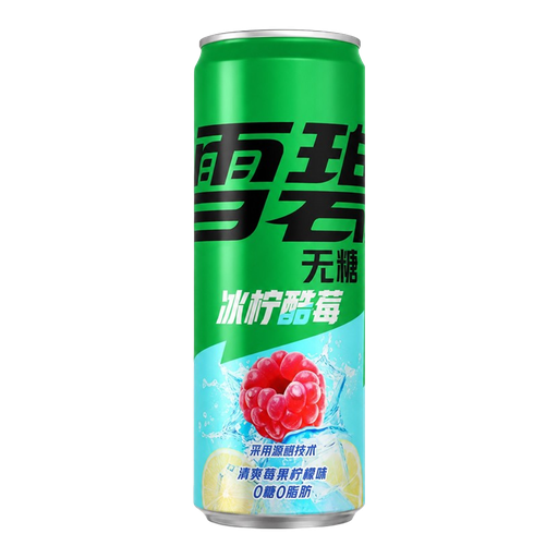 Sprite Zero Lemon Raspberry 330ml
