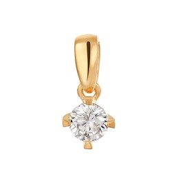 Diamanthänge Paris 0,20 ct Diamanthänge Paris 0,20 ct