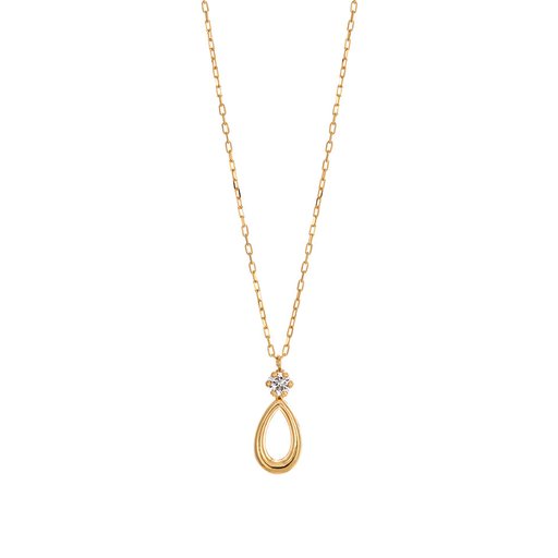Halsband i 18K guld 45cm