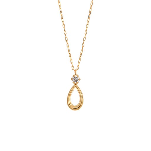 Halsband i 18K guld 45cm