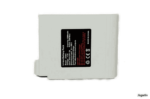 Zusätzliche Batterie 7,4 V