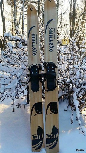 Jaktskidor Nature inkl bindningar