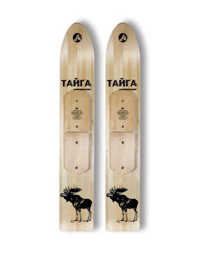 Jaktskidor / Fiskeskidor- 90cm