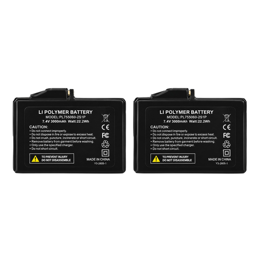 Batteri till Värmestrumpor, Värmehandskar och Värmevantar, 2-pack