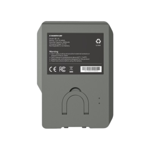 REOLINK CAMOVUE BATTERI PACK