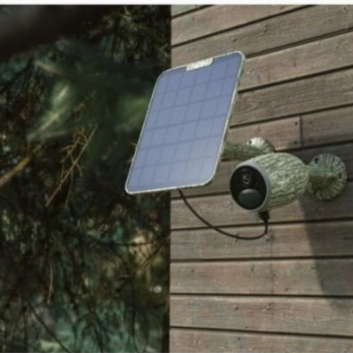 Wildkamera Reolink Go Series G330 – Tarnung Wildkamera Reolink Go Series G330 – Tarnung