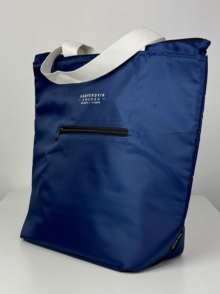Kämpersvik Cooling Bag (30L) - Marinblå
