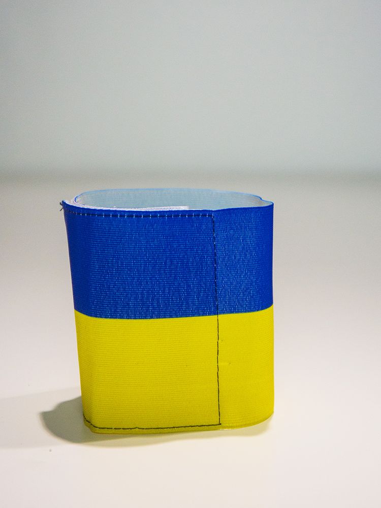 KH Captains Armband UKRAINE