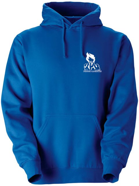 Hoodtröja, Blå - Framåt (liten logo)