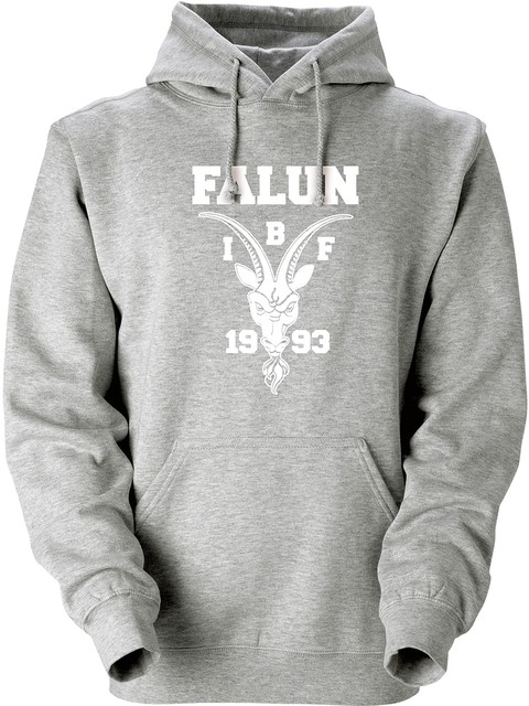 Supporter Hood Grå/Vit (IBF Falun Supporter)