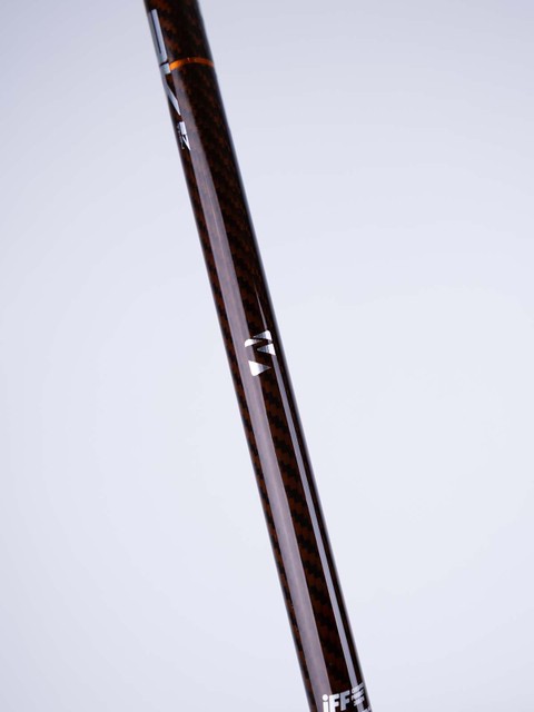 Zone Stick AIR/ONE 3K 29 - Thin (26/27)