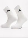 Kanso Sock NEO PRO - Crew Sock