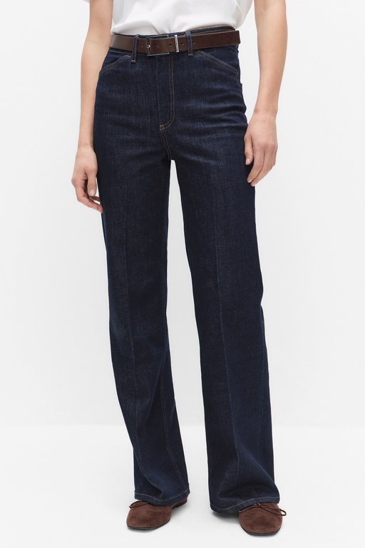 Jane denim trousers Rinse