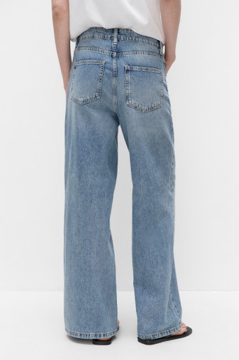 Avery denim trousers