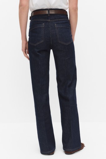 Jane denim trousers