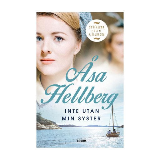 Inte utan min syster