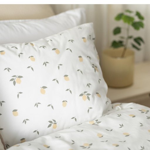 Bäddset Lemons Gul Bäddset Lemons Gul