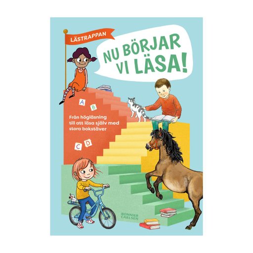 Nu börjar vi läsa! Nu börjar vi läsa!