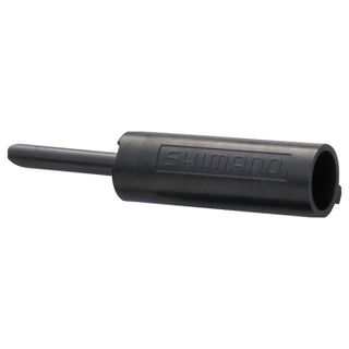 Shimano Vaihdekuoren päätyholkki dura Ace 9000 lyhyt