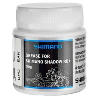 Shimano Rasva Shadow RD+ 50g
