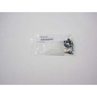 FOX 803-00-143 Kit Rebuild DHX Air Damper FOX 803-00-143 Kit Rebuild DHX Air Damper