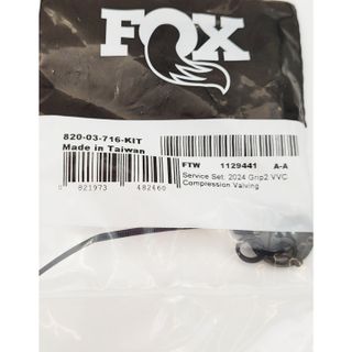 FOX 820-03-716-KIT Service Set: 2024 Grip2 VVC Compression Valving