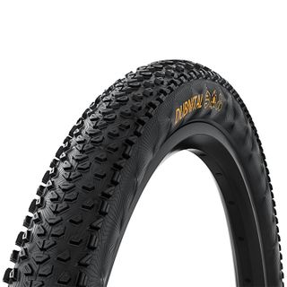 Continental Dubnital 50-622 / 29x2.0 RaceRapid Taittuva ulkorengas Continental Dubnital 50-622 / 29x2.0 RaceRapid Taittuva ulkorengas musta