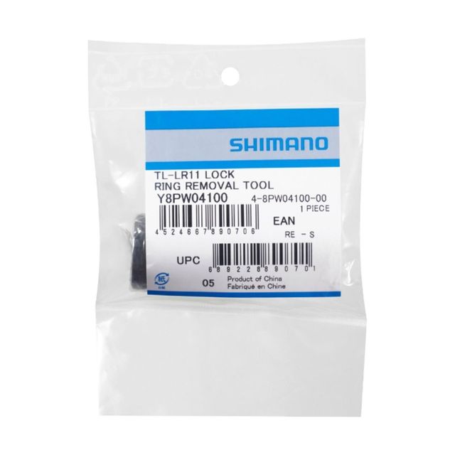 Shimano TL-LR11 Lukkorenkaan irrotustyökalu Shimano TL-LR11 Lukkorenkaan irrotustyökalu