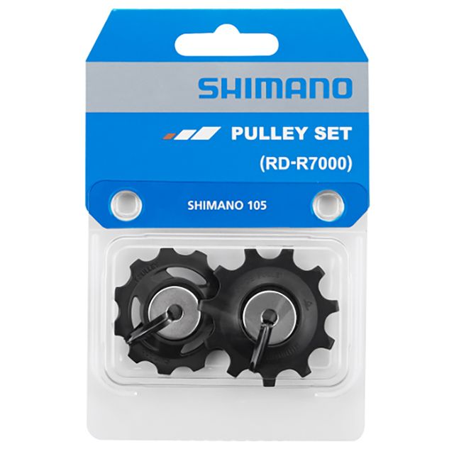 Shimano Takavaihtajan Rissat RD-R7000 105