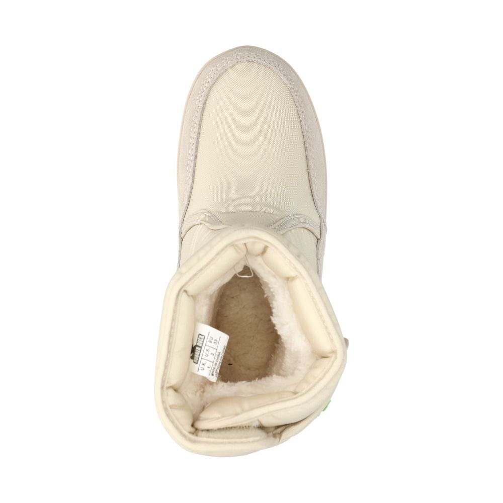 Snow Joggers Kids Kängor Beige
