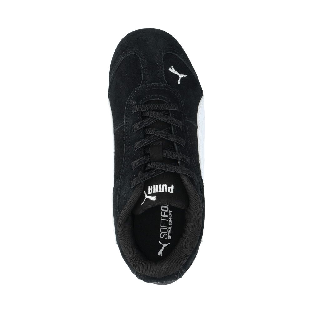 Replicatch Sneakers Kids