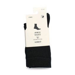 Ankel Sockor 3-p Svart