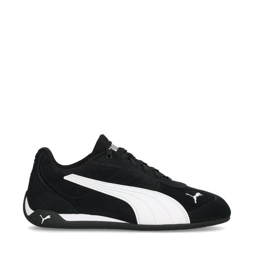 Replicatch Sneakers