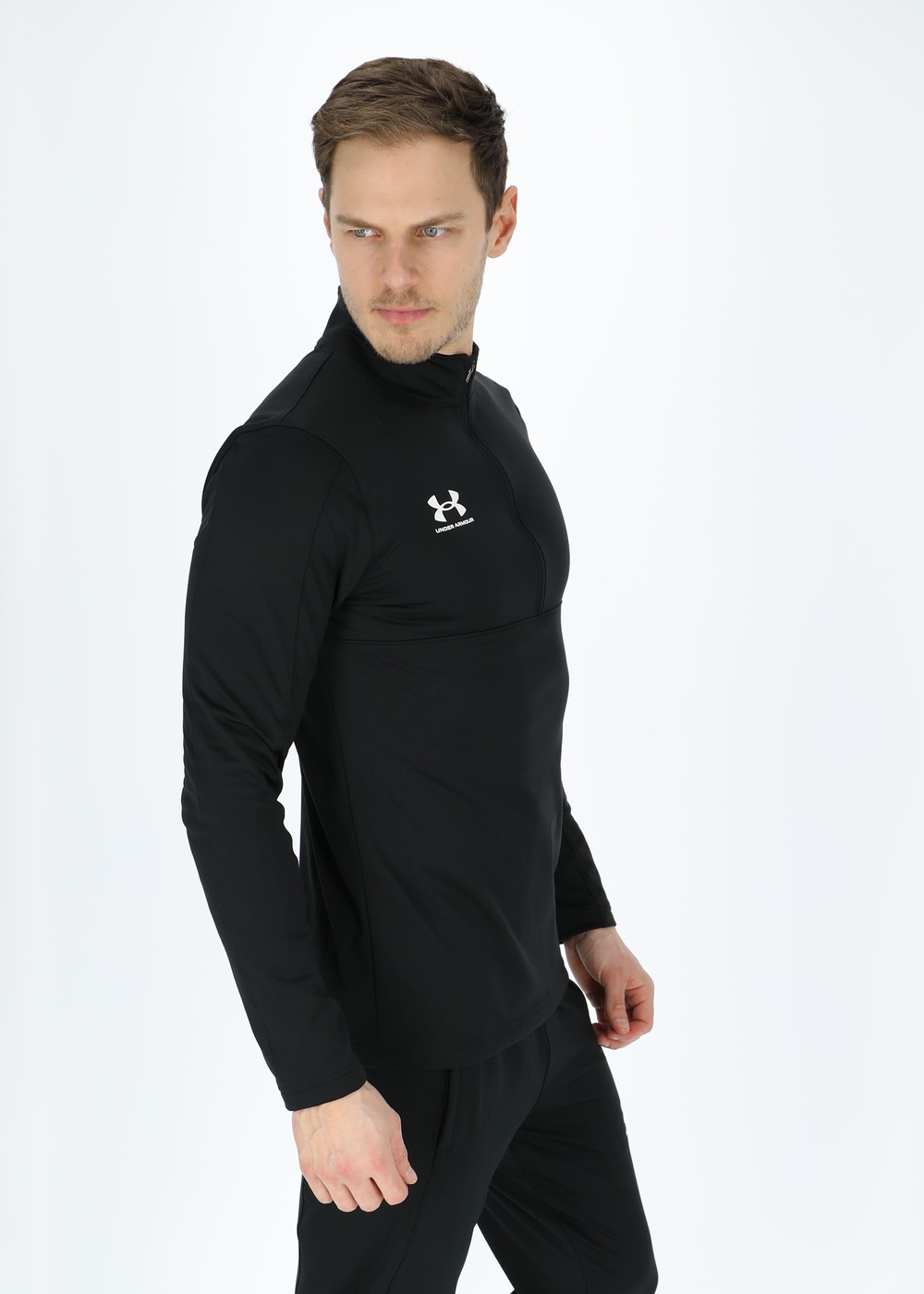 Men's UA Challenger Midlayer