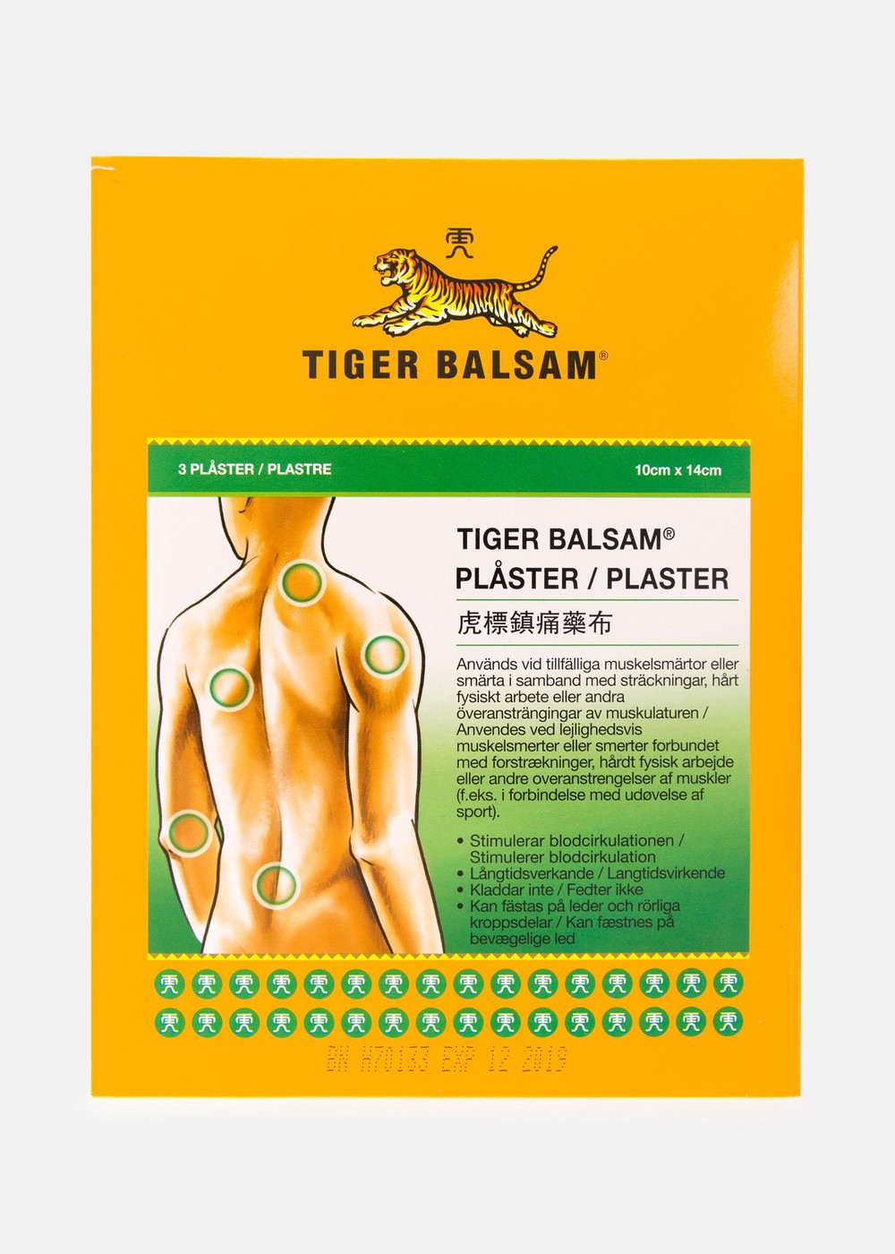 Tigerbalsam Plåster 3-Pack, Onecolour, Onesize, Träningstillbehör | Dam - Aktivitet - Träningskläder - Träningstillbehör | Padelspecialisterna