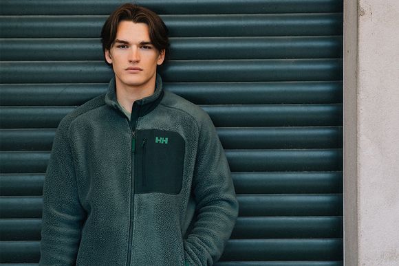 Helly Hansen | Outdoor for everyday and sports