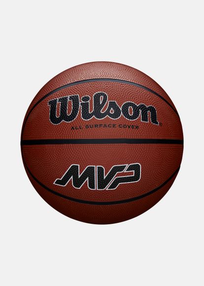 MVP BSKT BROWN 5
