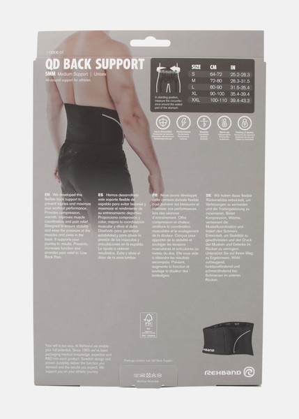 QD Back-Support 5mm