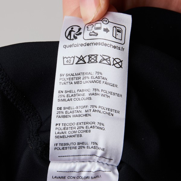 Ultra Light Short Tights Ultra Light Short Tights