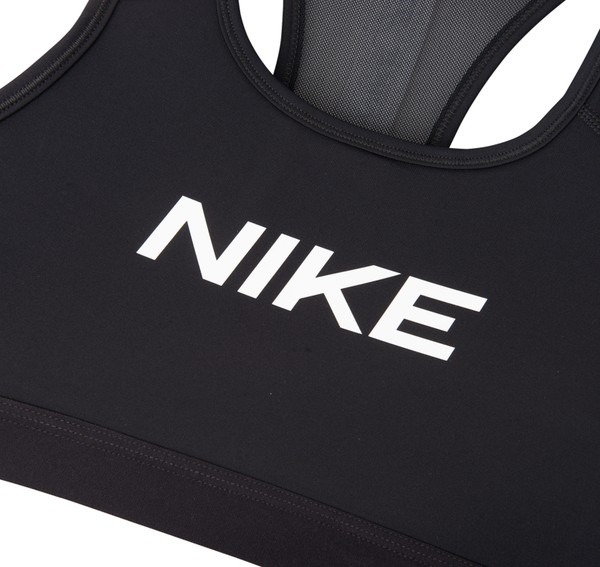 Nike Women's Medium Support Gr